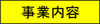 Ɠe